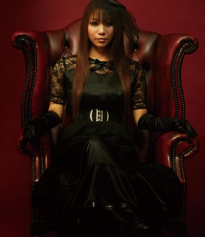 File:Ayane.png