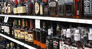 DecaturBourbons