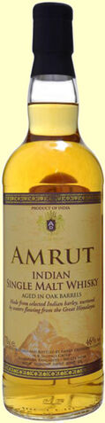 File:Amrut.jpg