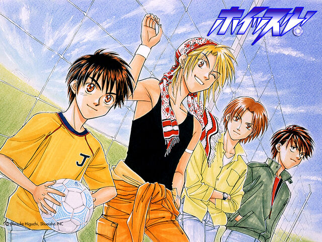 File:Dreamteamwhistle.jpg