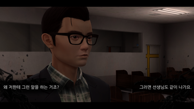 File:White Day-Remake-Ji-won-1.png