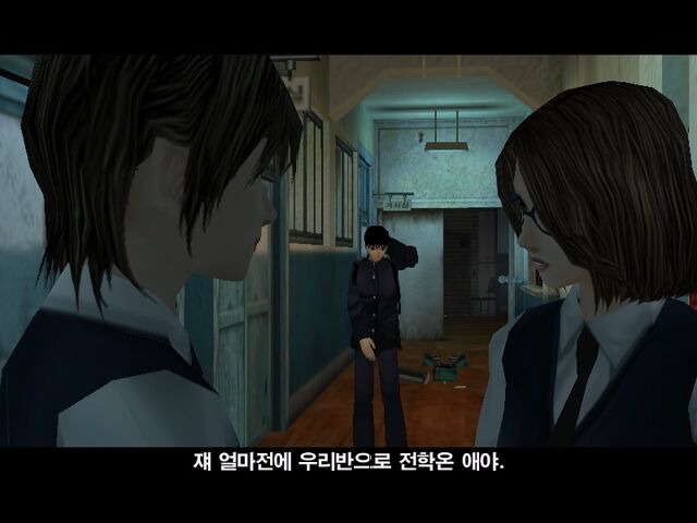 File:Whiteday-alns-1.jpg