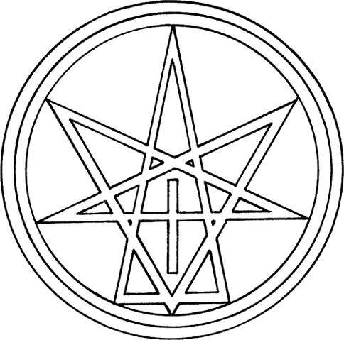 File:SCNephandi.png