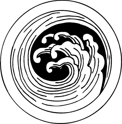 File:LogoTradAkashicBrotherhood.png