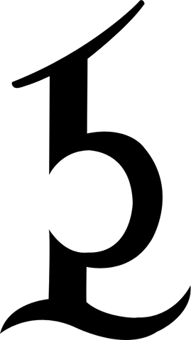 File:ArcanumMind.png