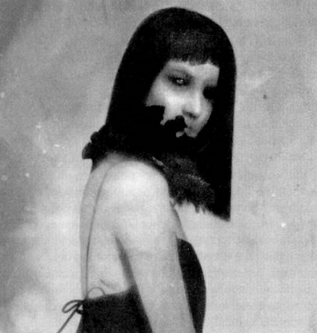 File:Eliza.png