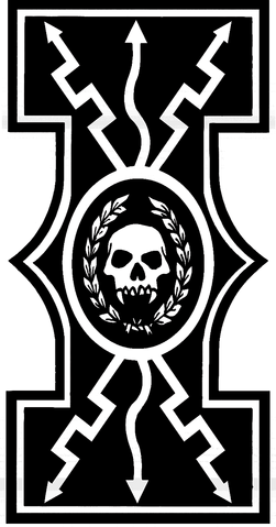 File:LogoCovenantInvictus.png