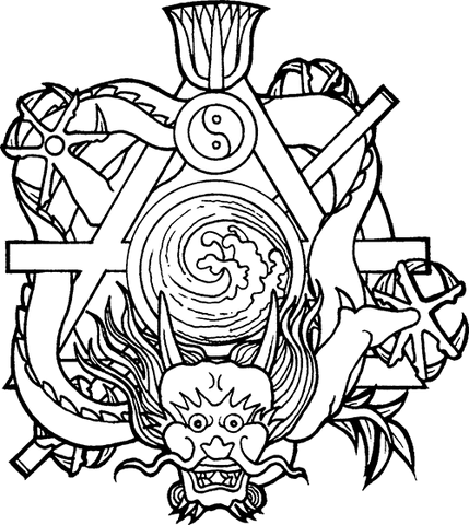 File:LogoTradAkashicBrotherhoodSC.png