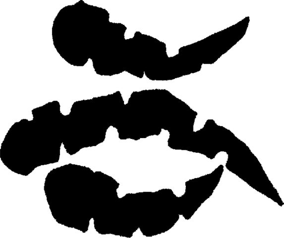 File:GlyphWinter.png