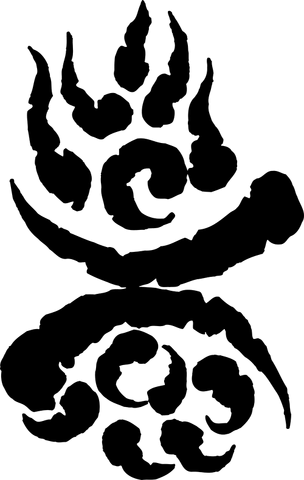 File:GlyphAetherialRealm.png