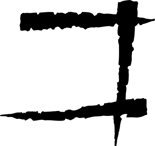 File:GlyphHomid.png