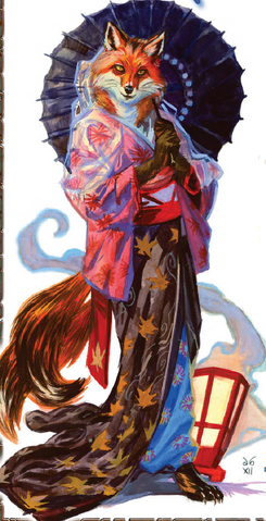 File:Kitsune W20.png