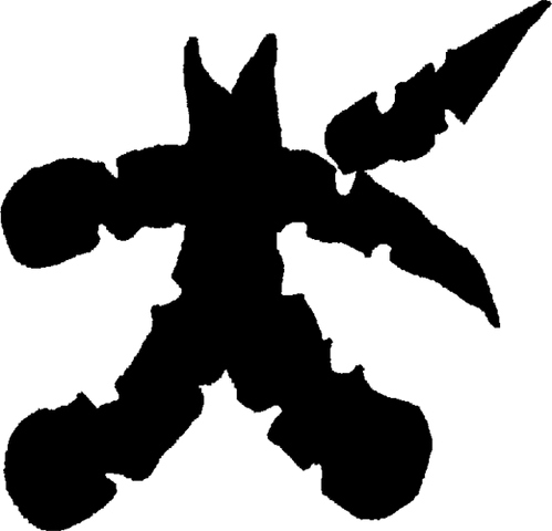 File:GlyphSpring.png