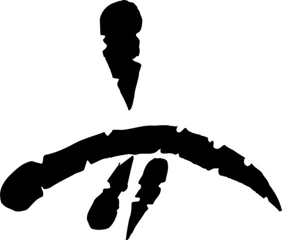 File:GlyphSilverPack.png