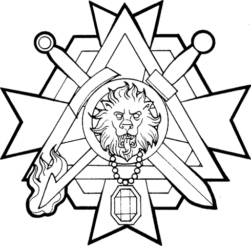 File:LogoConvCabalofPureThought.png