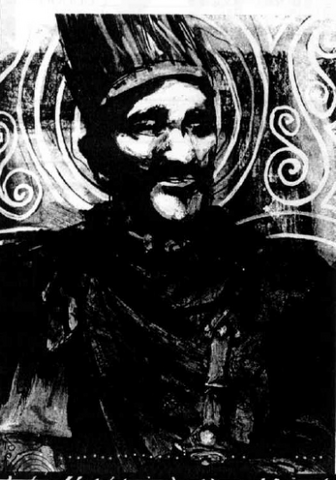 File:Arturus.png
