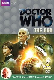 Dvd-ark