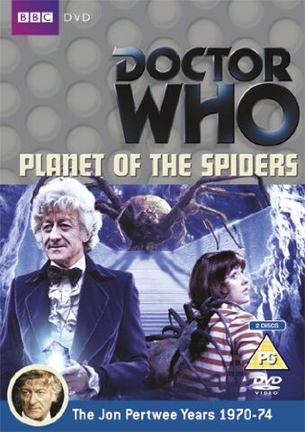 File:Dvd-planetofthespiders.jpg