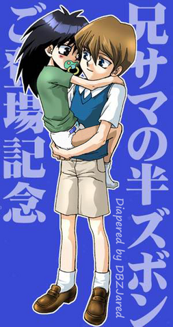 File:Diaperedmokuba.png