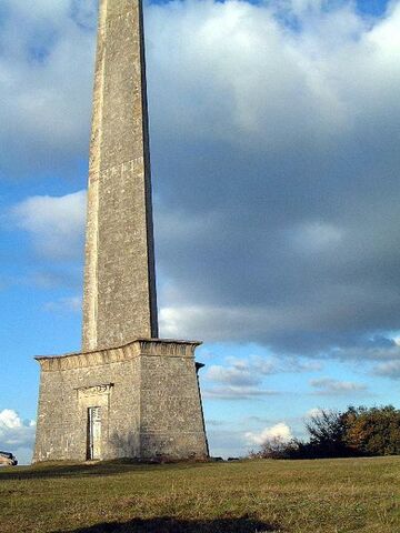 Plik:Wellingtonmonument.jpg
