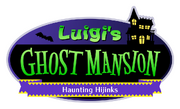 Nintendo Land - Luigi's Ghost Mansion logo