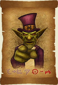 We want you.png