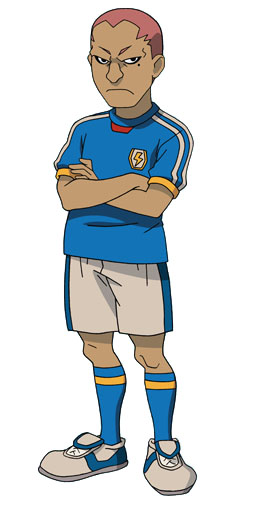 KEVIN DRAGONFLY INAZUMA JAPON.jpg