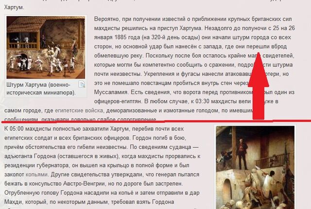 Файл:Дарвин.jpg