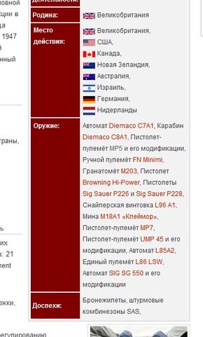 Файл:Нужно.jpg