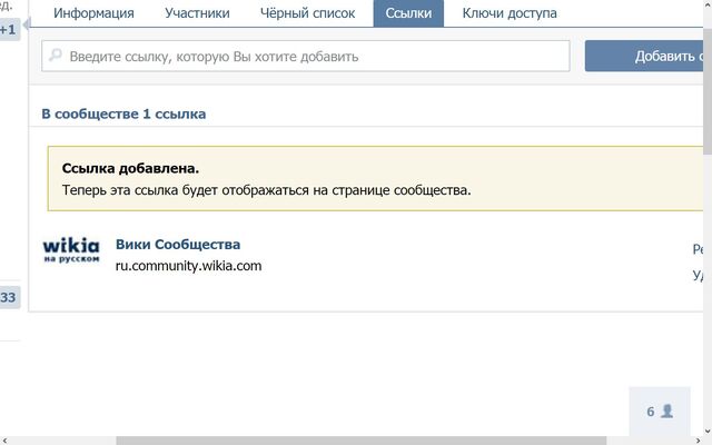 Файл:U9yj7ertglM.jpg