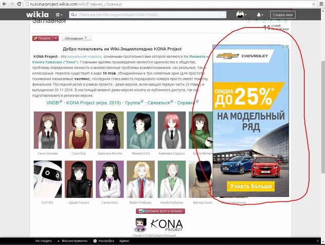 Файл:UeSPEQ70Kco.jpg