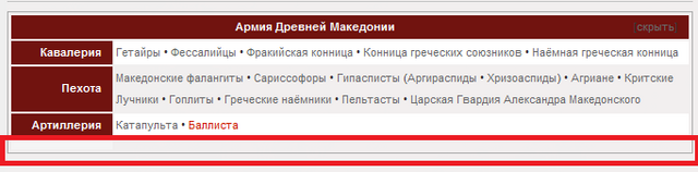 Файл:Безымянный546789.png