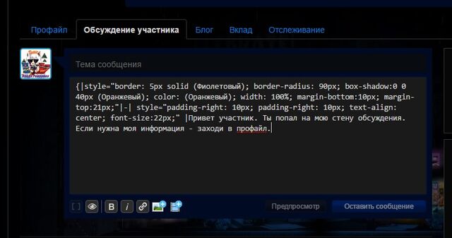 Файл:FkxDs9ceMpc.jpg