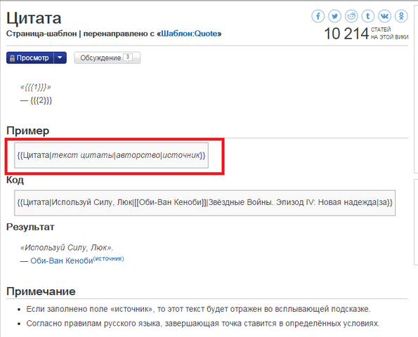 Файл:8.png