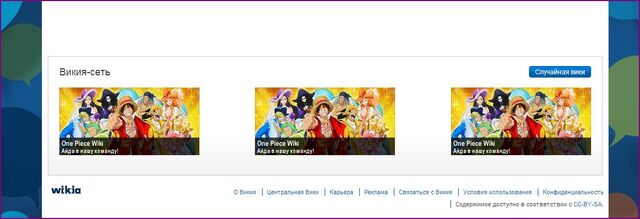 Файл:Ничго себе.jpg