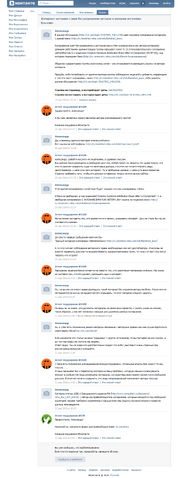 Файл:VK1.png