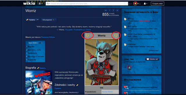 Файл:Info.png