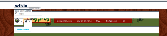 Файл:Йомайооо.png
