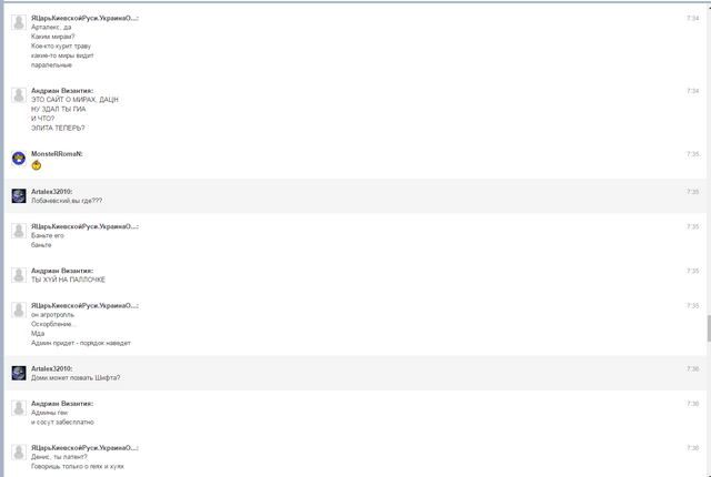 Файл:E6c3bfc337bb4039a925433bbbd75ab2.png