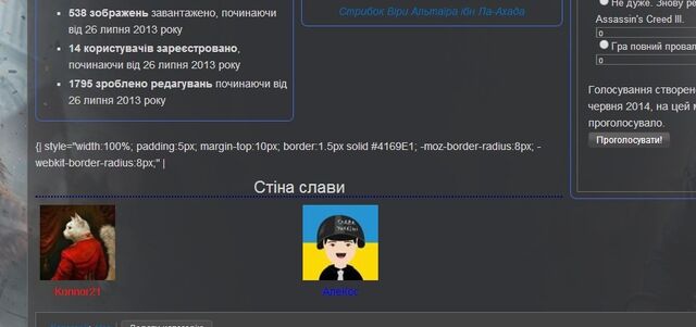 Файл:150px-15925167.png.jpg