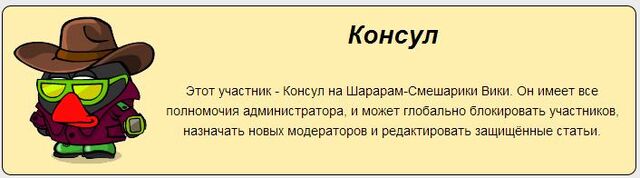 Файл:0823(1).jpg