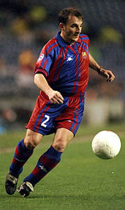 Albert ferrer