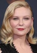 Kirsten Dunst.jpg