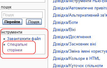 Експорт 10.png