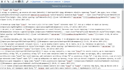 Talk page2.png