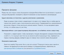 Forum-2.jpg