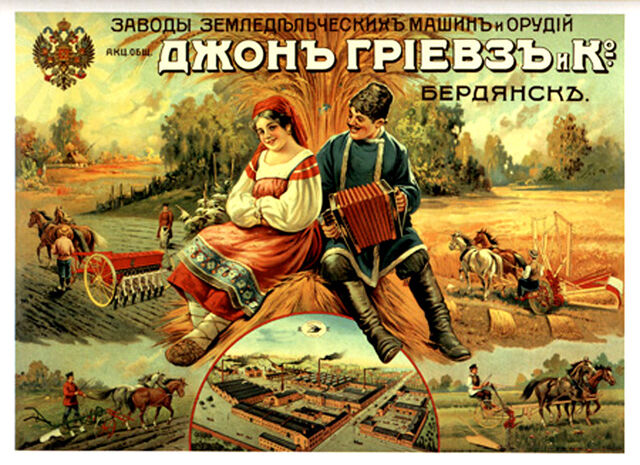 Файл:Адмиралу РИВ 07.jpg