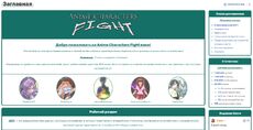 Anime Wiki-10