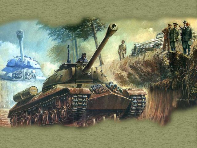 Файл:ИС-3 864.jpg