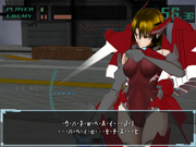 Nagare Player 2 Color